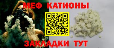 каннабис Комсомольск-на-Амуре