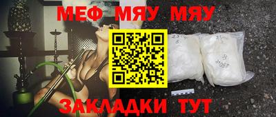 каннабис Комсомольск-на-Амуре