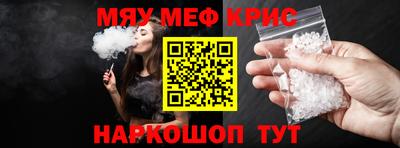 кокаин перу Конаково