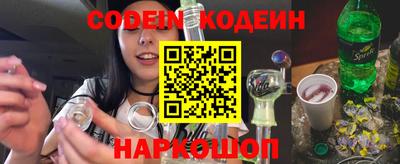 кокаин перу Конаково