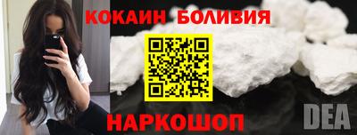 альфа пвп VHQ Коммунар