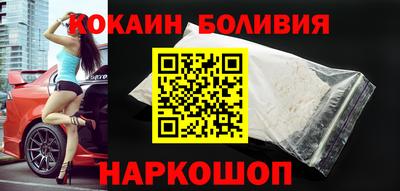 каннабис Комсомольск-на-Амуре