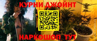 альфа пвп VHQ Коммунар