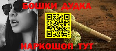 кокаин перу Конаково