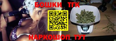 альфа пвп VHQ Коммунар