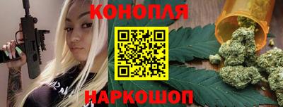 кокаин перу Конаково