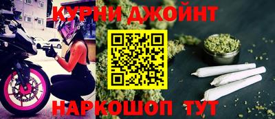альфа пвп VHQ Коммунар