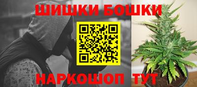 альфа пвп VHQ Коммунар
