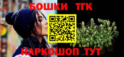 кокаин перу Конаково
