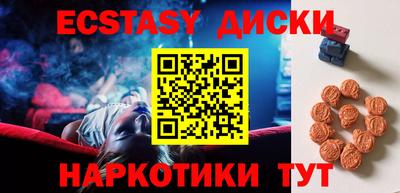 кокаин перу Конаково