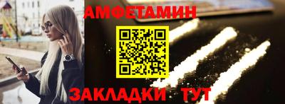 кокаин перу Конаково