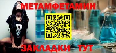 альфа пвп VHQ Коммунар