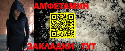 альфа пвп VHQ Коммунар
