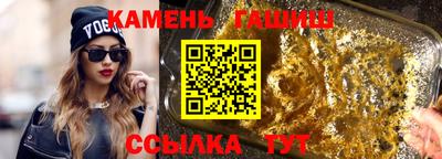 кокаин перу Конаково