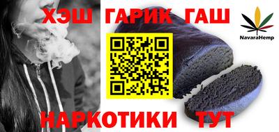 альфа пвп VHQ Коммунар