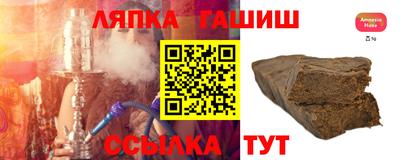 кокаин перу Конаково