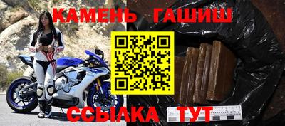 альфа пвп VHQ Коммунар