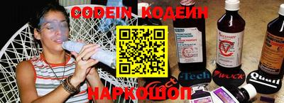 альфа пвп VHQ Коммунар