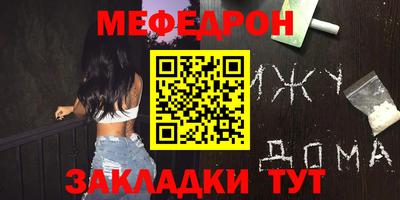 кокаин перу Конаково
