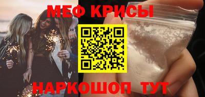 кокаин перу Конаково